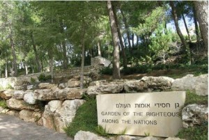l Giardino dei Giusti tra le Nazioni a Gerusalemme